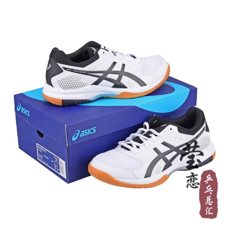 Asics basketball shoes outlet philippines