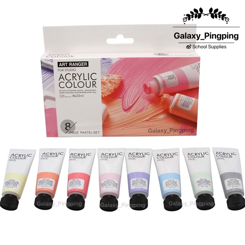 Art Rangers Pastel Set (8pcs/22ml) | Shopee Philippines