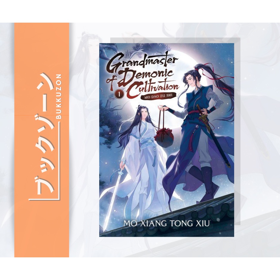 The Grandmaster Of Demonic Cultivation Novel English Grandmaster of Demonic Cultivation Novel Volume 1 (English) | Shopee