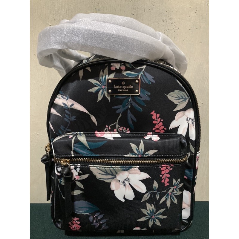 Kate spade mini on sale bradley backpack size