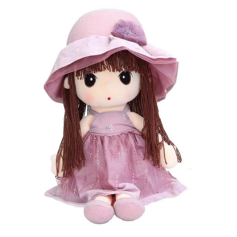 Shopee baby doll sales