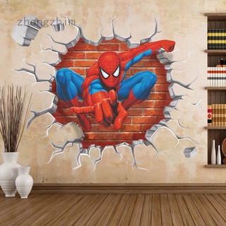 3d wall paper - Best Prices and Online Promos - Nov 2023 | Shopee