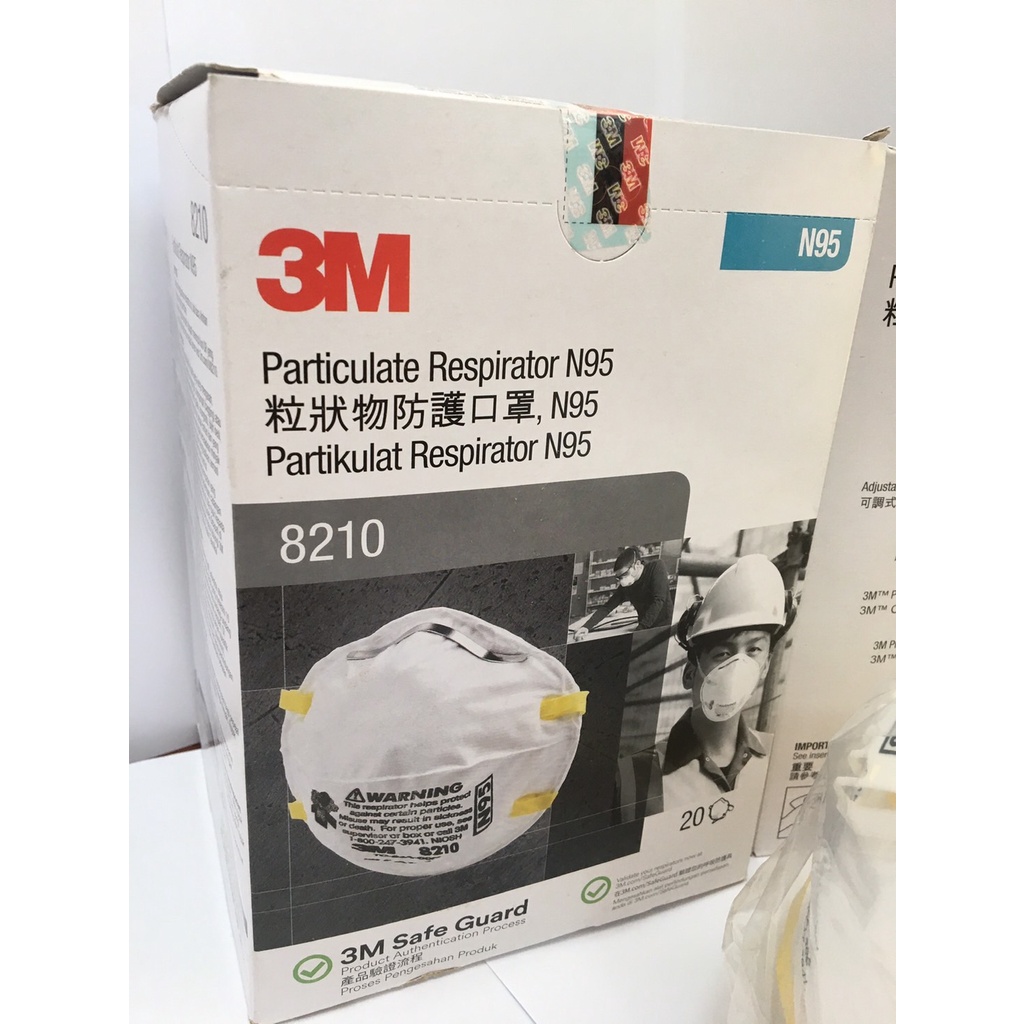 Dust Mask PM2.5 (10 Pieces/Box) 3M 8210V N95 (Can Issue Tax Invoice
