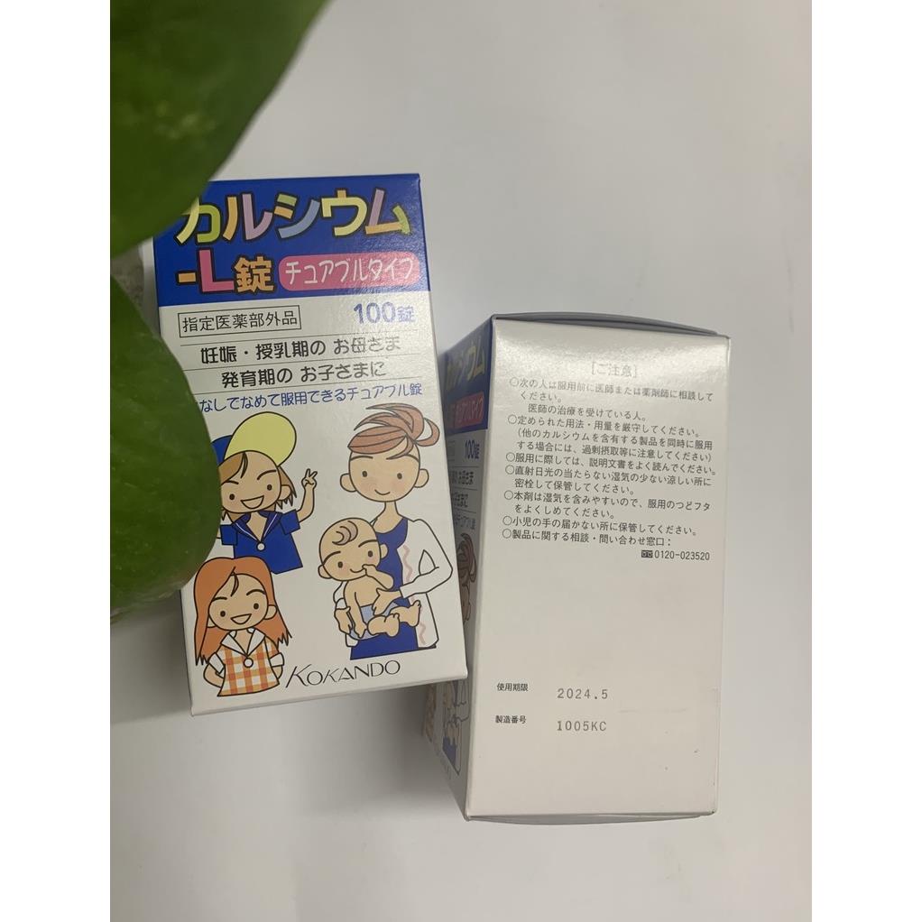 Kokando Japanese Yogurt Flavored Calcium Candy for Children Box of 100 ...