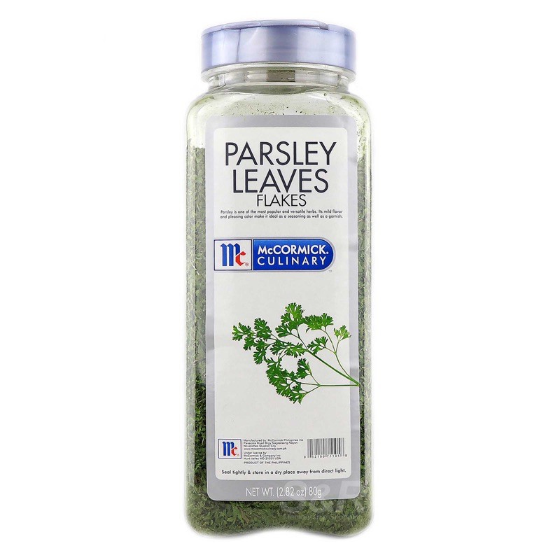 Mc Cormick Parsley Flakes 80g | Shopee Philippines