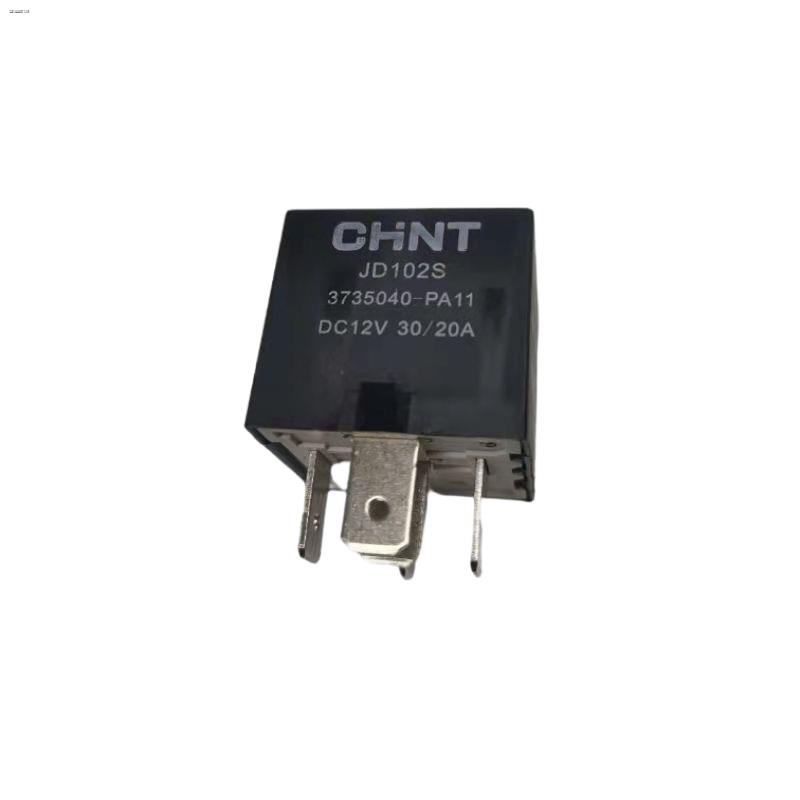 Isuzu Qingling 100P 600P Air Conditioner Relay Air Conditioner Relay 5