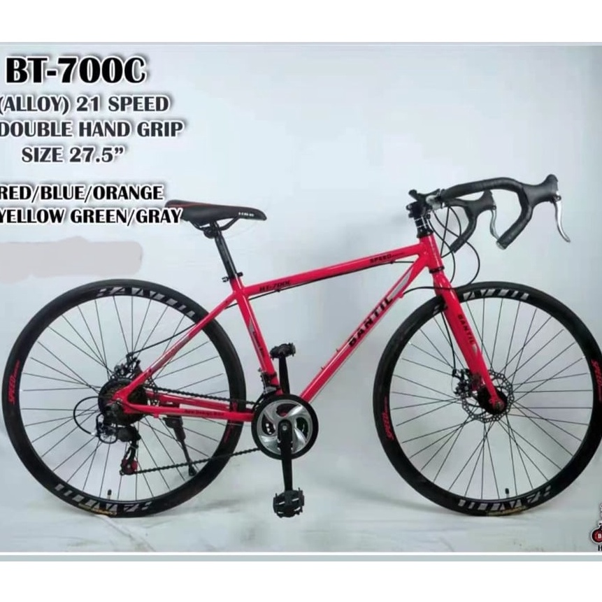 Mtb 700c clearance