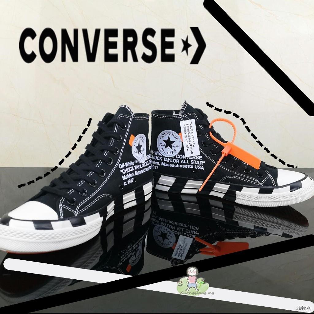 Off white 2024 converse v2