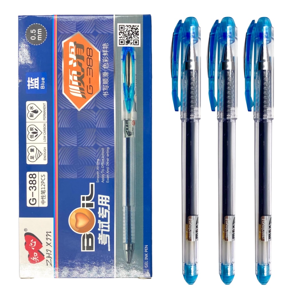 XP757 (12pcs) ZHIXIN BOIL Gelpen Set Ballpen Black ink Ball pen Good  for school office home