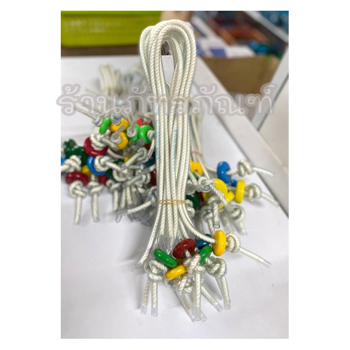 Wing Cow Nose Rope Win Pine 3 Sizes Sold In Assorted Colors. | Shopee ...