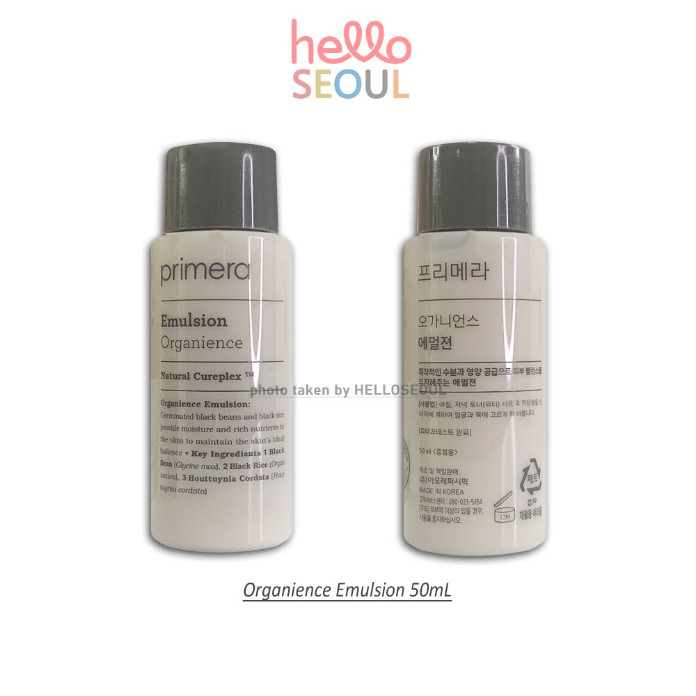 Primera Water Organience / Emulsion Organience 50mL Shopee Philippines