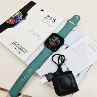 Z15 smart bracelet online app