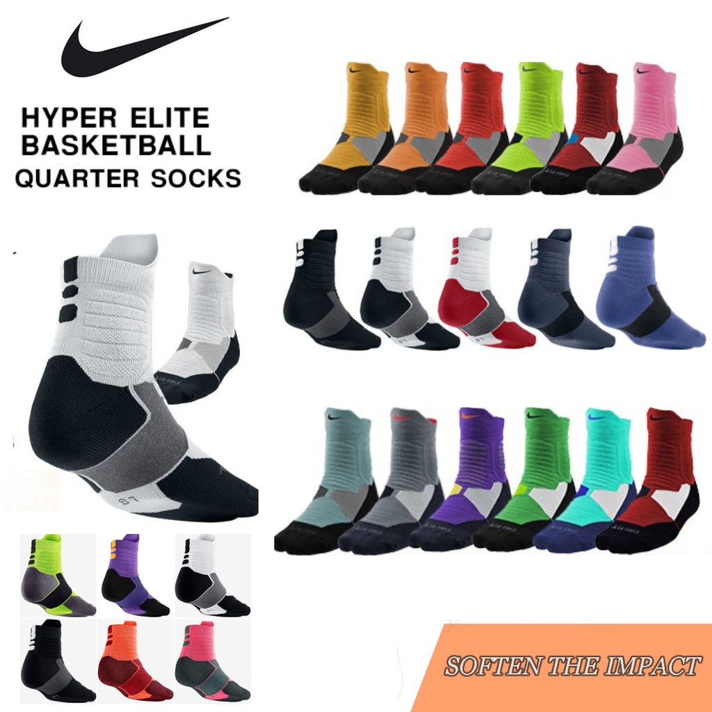 Nike hyper store elite quarter socks