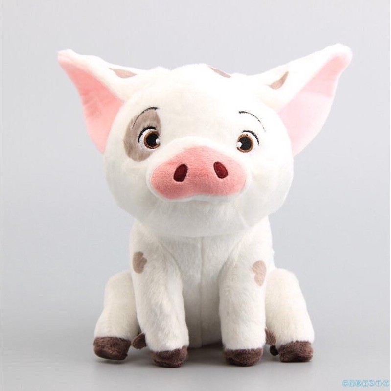 Pua cheap moana plush