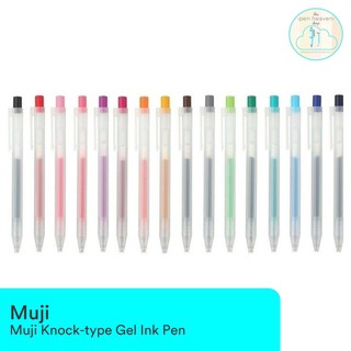 Muji Smooth Knock Type Gel Pen 0.5mm