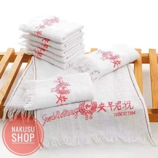 Good morning towel price sale