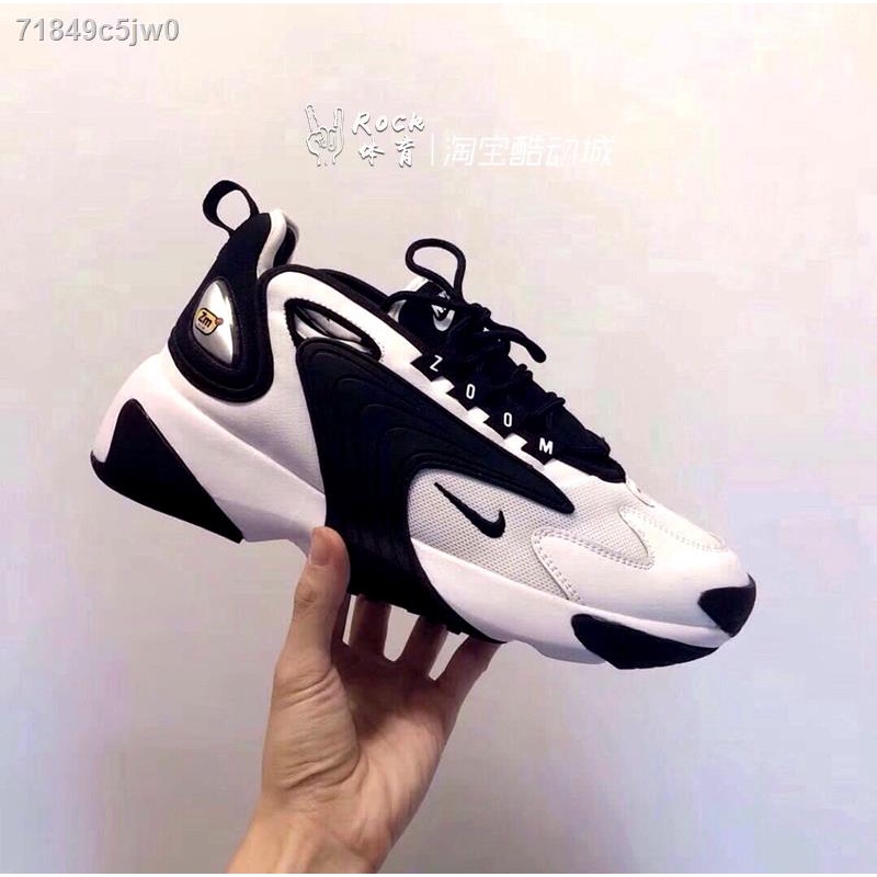 Nike zoom 2k clearance 36.5