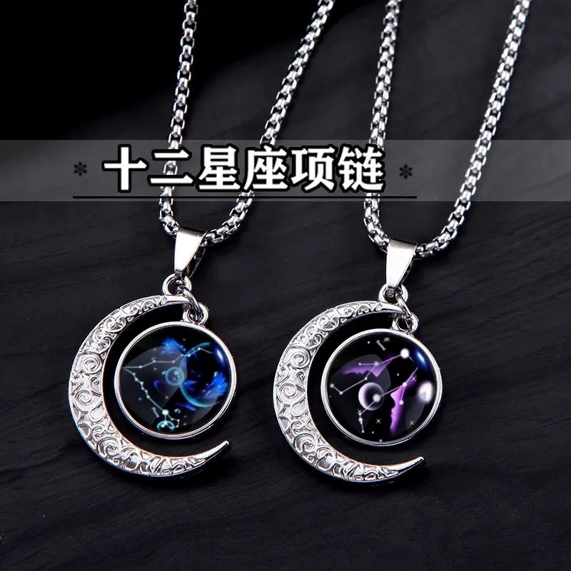 Accessorize on sale constellation necklace