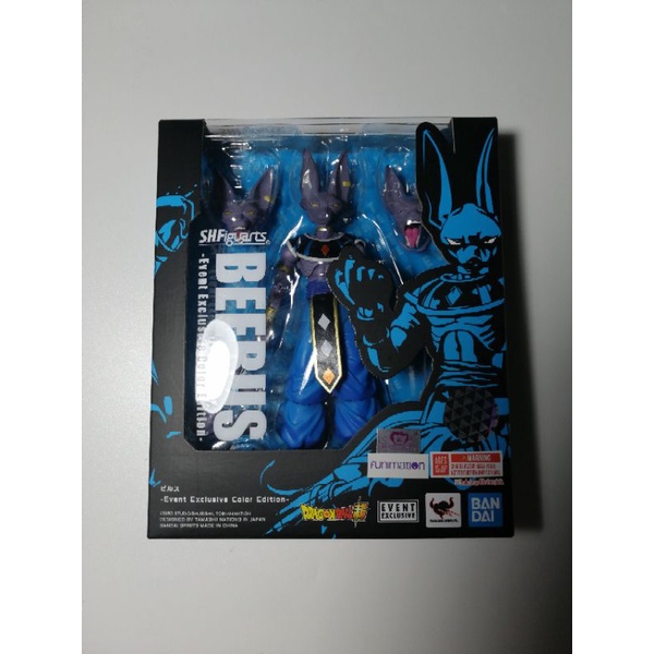 PBandai SHF Beerus Event Exclusive Color Shopee Philippines