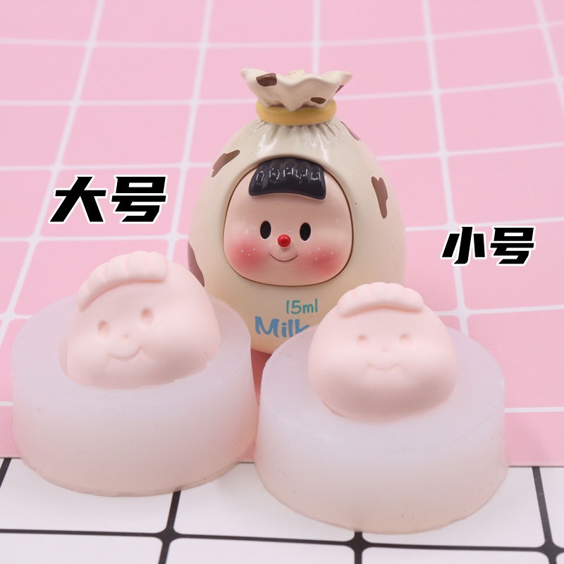 Ultra-Light Clay Soft Pottery Doll Duoduo Girl Silicone Face Mold Blind ...