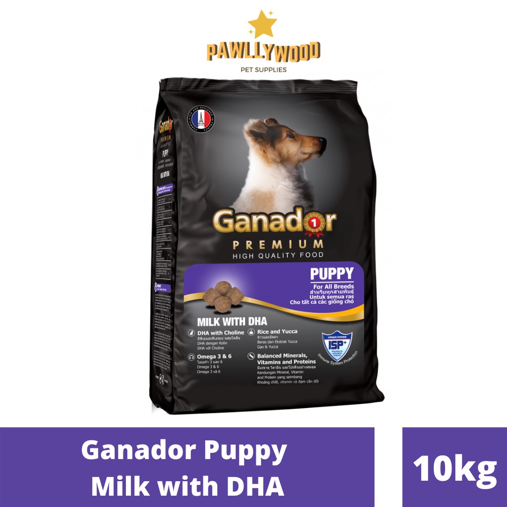 Ganador dog shop food price