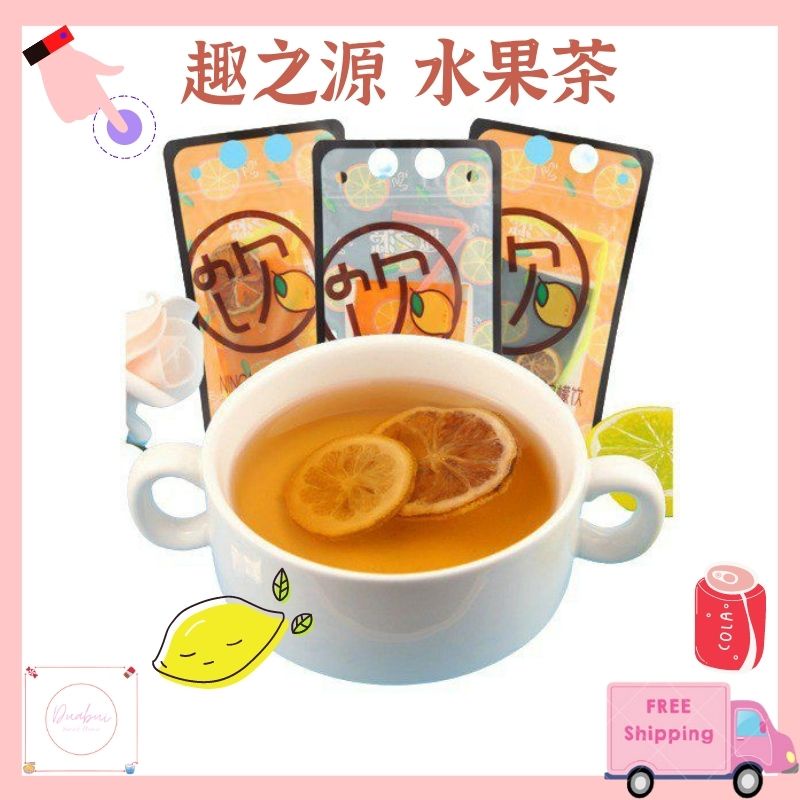 Fun Source Fruit Tea White Peach Passion Fruit Lemon Drink Influencer