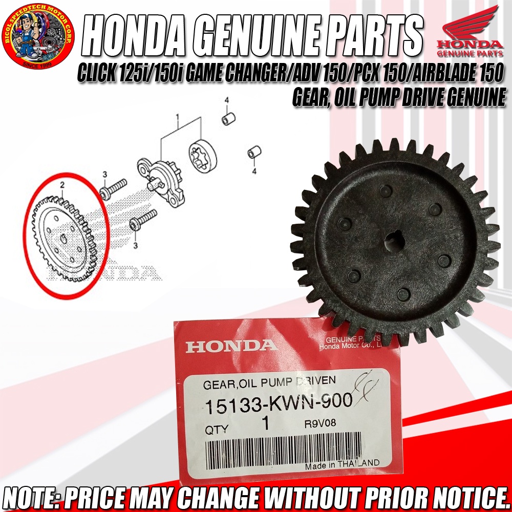 CLICK 125i/150i GAME CHANGER/ADV 150/PCX 150/AIRBLADE 150 GEAR, OIL ...