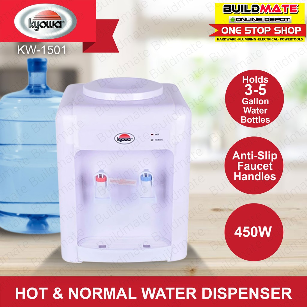 KYOWA Electric Table Top Water Dispenser Hot and Normal 450W AntiSlip