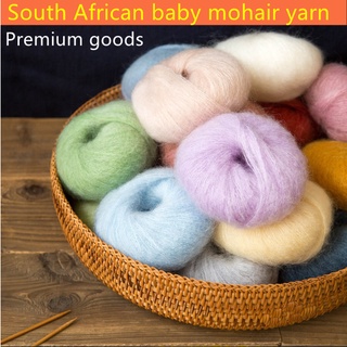 ✓25g/Ball Mohair Yarn Crochet Skin-Friendly Baby Wool Thread For Knitting  Sweater Shawl