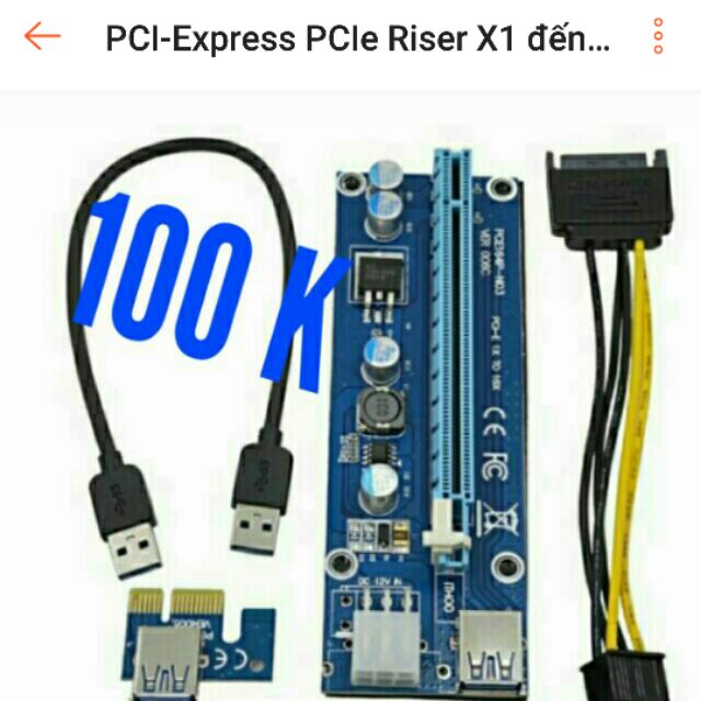 Combo of 5 riser cable high quality | Shopee Philippines
