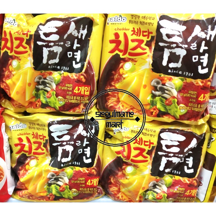 Paldo Cheddar Cheese Ramen / Korean Ramen / Korean Noodles(4packs