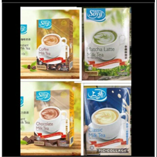 Sun soya milk tea Shopee Philippines