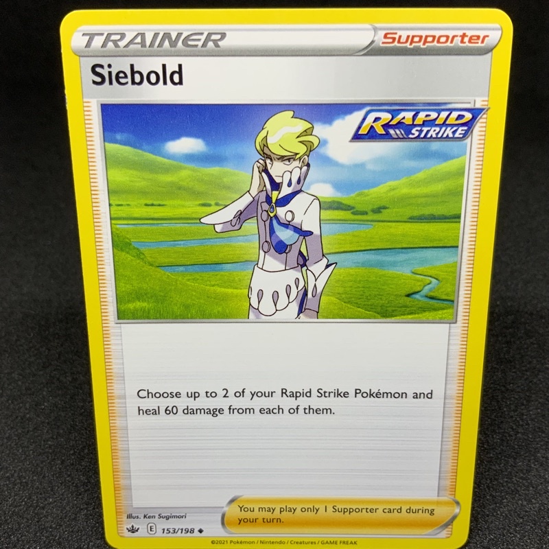 Pokemon TCG Singles Chilling Reign Supporter Cards Caitlin Melony