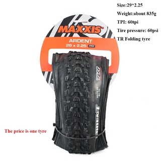 tubeless mtb tyres 29
