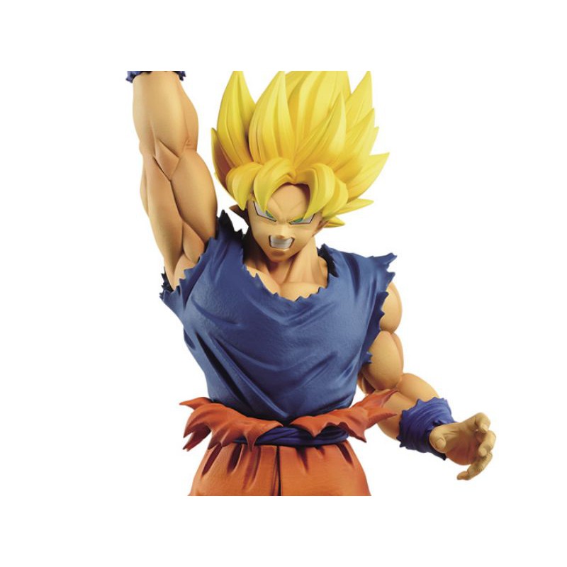 KLZO Dragon Ball Z Maximatic The Son Goku 4 Figure, 25cm, Merry Christmas  Decoraion and Gift 