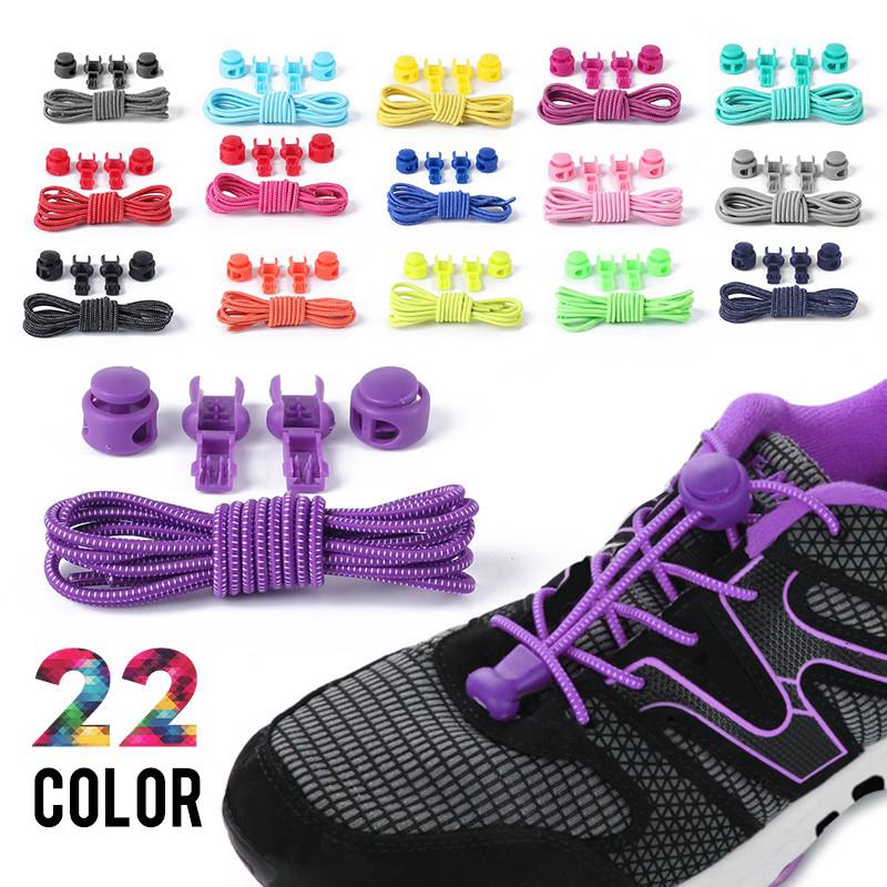 Men's No Tie Lazy Elastic Silicone Shoe Laces Running Shoe Sneakers Strings White Lace
