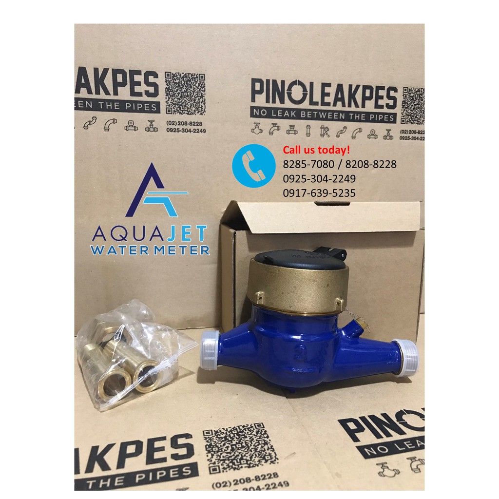 Aquajet Water Meter for Commercials & Residentials Shopee Philippines