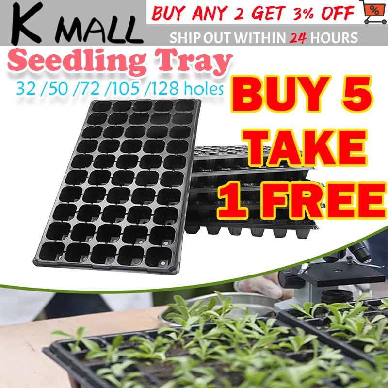 Seedling Tray 32/50/72/105/128 Holes Garden Starter Trays Strength Seed