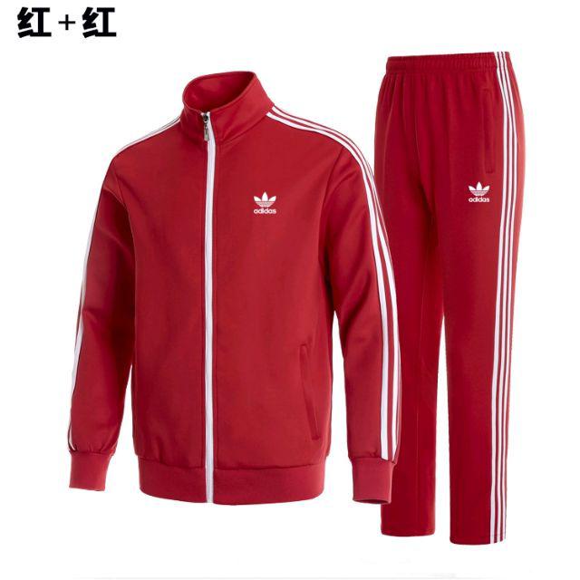 Adidas Men's Mix & Match 3-Stripes Track Jackets & Pants Training Full ...