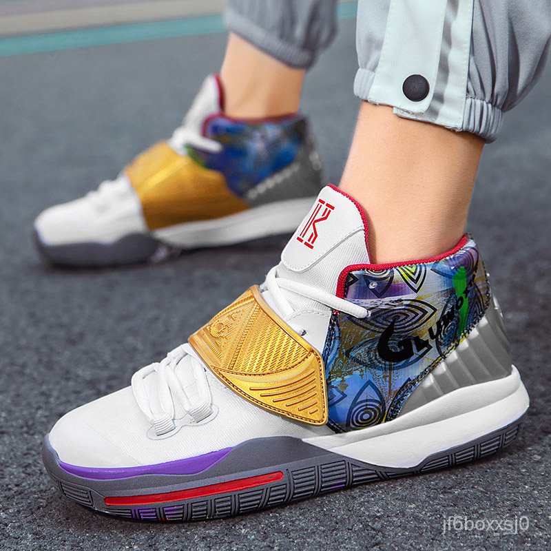 Junior Eight Shoes City Limited Edition Basketball Shoes Rubber Sole