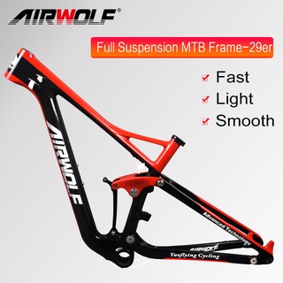 Full suspension mtb discount frames for sale