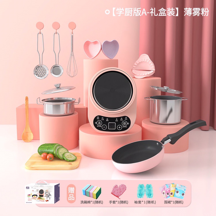 Kitchen Toys Real Cooking Small Kitchen Utensils Children Cooking Toy