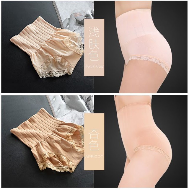 Premium Quality Munafie Slimming Panty Japan technology