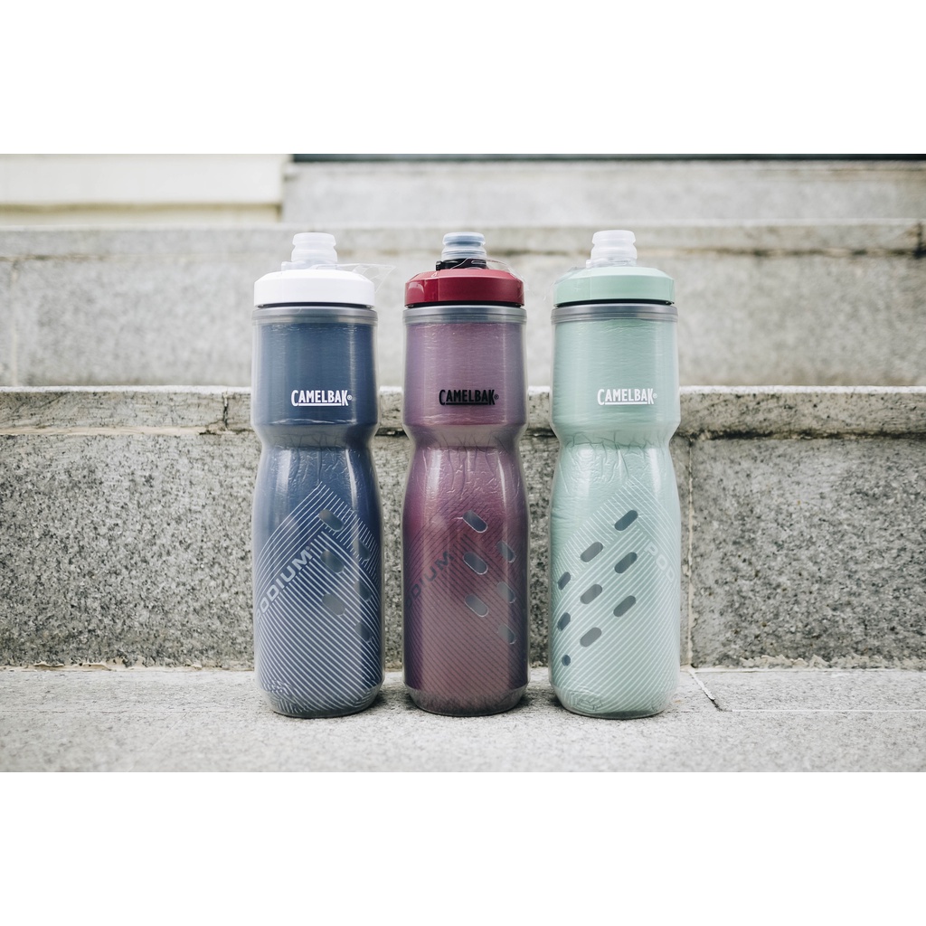ORIGINAL CAMELBAK Podium Chill Water Bottle 24oz Insulated Authentic