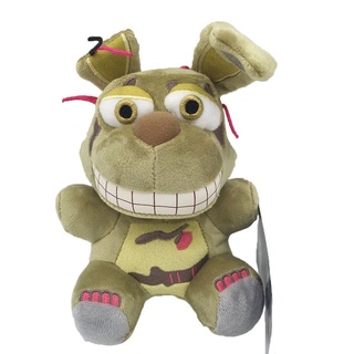 Peluche de 10 po de Five Nights At Freddy: Bonnie 