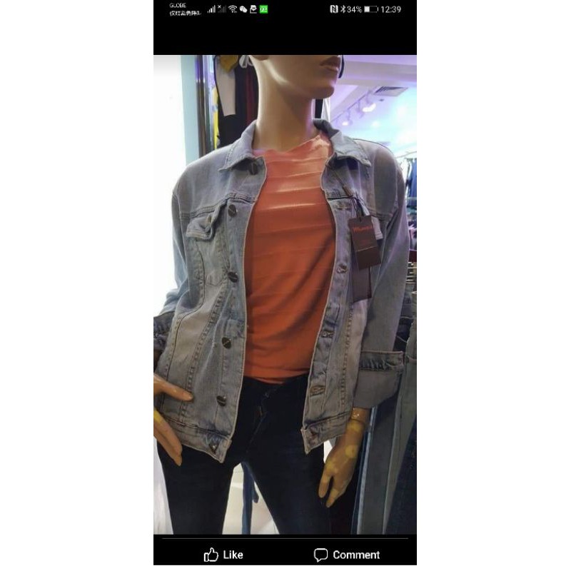 whoops maong jacket for women | Shopee Philippines