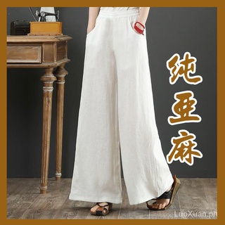 Shop trousers women high waist plus size for Sale on Shopee Philippines