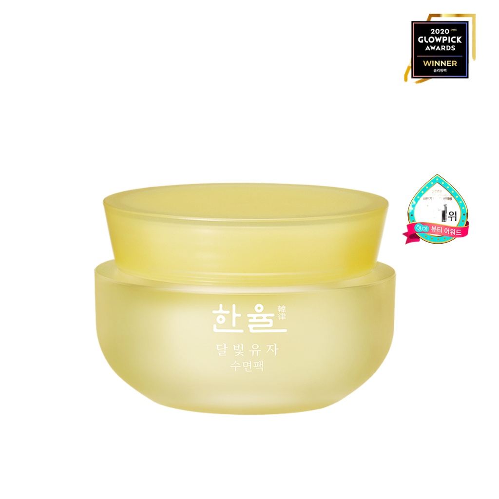 HANYUL Moonlight Yuja Sleeping Mask (60ml) | Object Of Desirebf ...