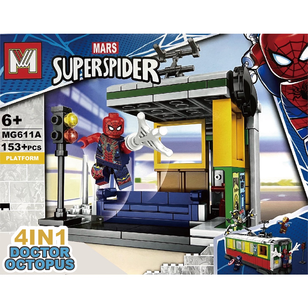 *cllerance sale* BUILDING BLOCKS DOCTOR & OCTOPUS 4IN1 MG611ABCD ...