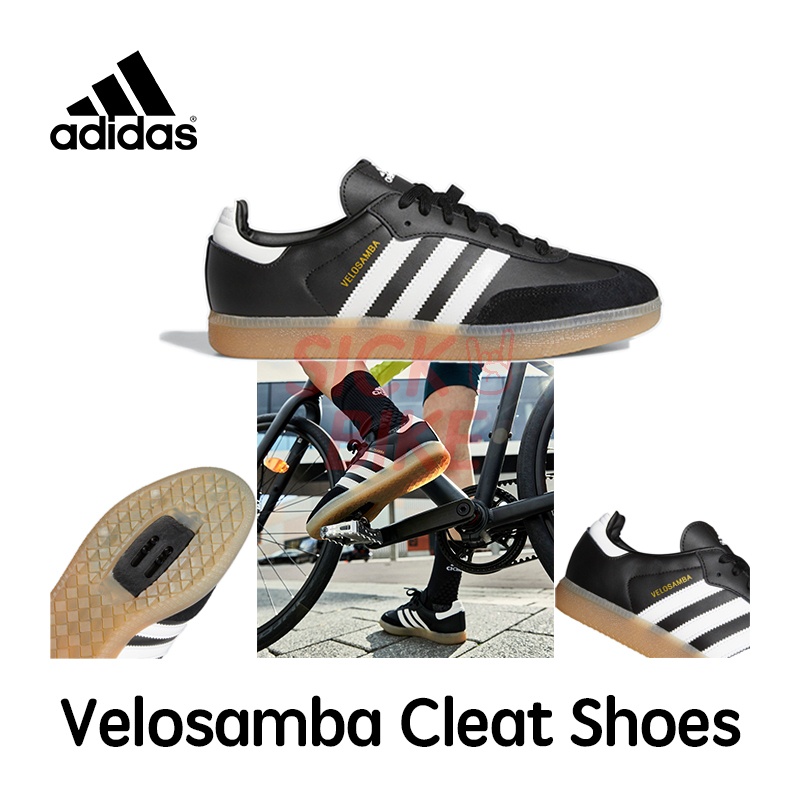 Adidas cleats online cycling